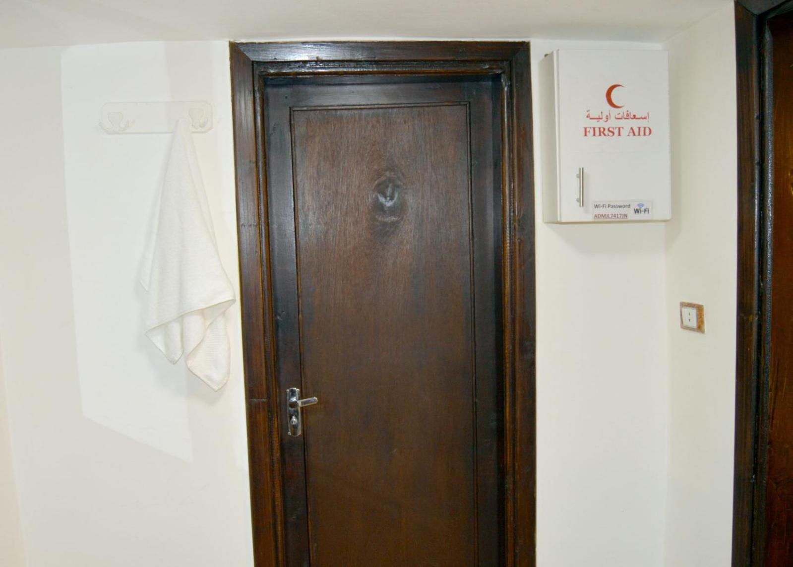 بيت الطبيعة Nature House Jarash Exterior photo